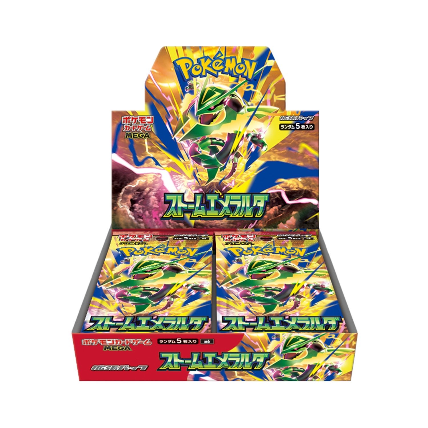 Japanese Pokémon TCG MEGA Storm Emeralda Booster Box (Japanese), sealed booster box, front of box